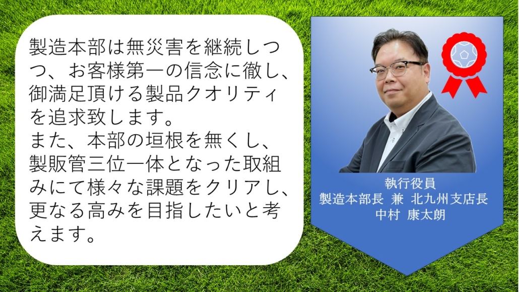 画像に alt 属性が指定されていません。ファイル名: 011d463792221526b3a5596e254dbc4d-1030x579.jpg